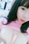 Dreamlive 0860807870875687561 1 Chindo Uting Pink Main Dildo