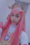 VCS Pacar Cosplayer Cantik Saat Mandi